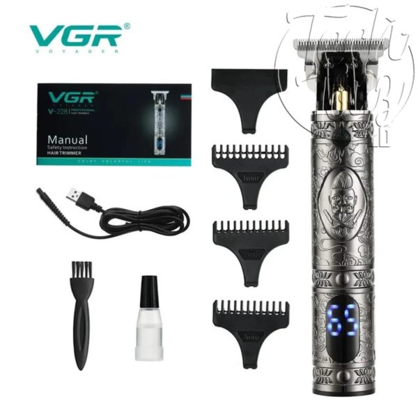 MAQUINA PATILLERA VGR V-228 PLATEADA